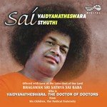 Sai Vadhyanateswara Sthuthi - Dr. Hiramalini Seshadri Song Download