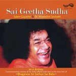 Sai Geetha Sudha - Dr. Hiramalini Seshadri Song Download